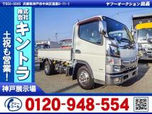 2016 Mitsubishi Canter