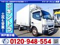 2021 Mitsubishi Canter