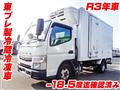 2021 Mitsubishi Canter