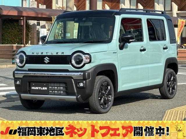 2026 Other All Other All