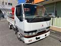 1998 Mitsubishi Canter