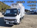 2023 Mitsubishi Canter