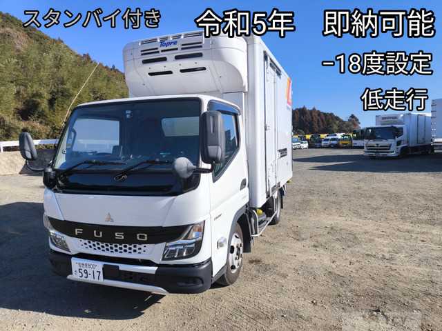 2023 Mitsubishi Canter