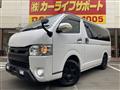 2019 Toyota Hiace Van