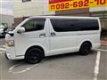 2019 Toyota Hiace Van