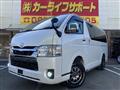 2021 Toyota Hiace Van
