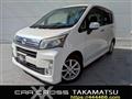 2013 Daihatsu Move