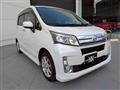2013 Daihatsu Move