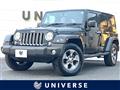 2017 Jeep Jeep Others
