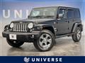 2017 Jeep Jeep Others