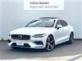 2021 Volvo S60