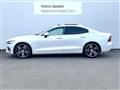 2021 Volvo S60