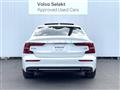 2021 Volvo S60