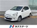 2012 Mitsubishi Mirage