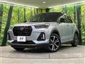 2020 Daihatsu Rocky