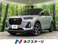 2020 Daihatsu Rocky