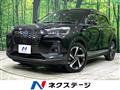 2021 Daihatsu Rocky