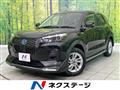 2023 Daihatsu Rocky