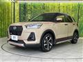 2023 Daihatsu Rocky