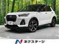 2023 Daihatsu Rocky