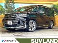2023 Toyota Alphard Hybrid