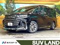 2023 Toyota Alphard Hybrid