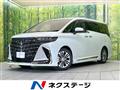 2023 Toyota Alphard Hybrid