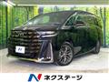 2024 Toyota Vellfire