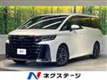 2024 Toyota Vellfire