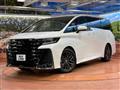 2025 Toyota Vellfire