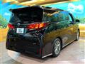 2025 Toyota Alphard Hybrid