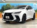 2023 Lexus NX