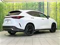 2023 Lexus NX