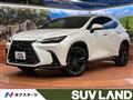 2023 Lexus NX