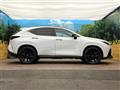 2023 Lexus NX