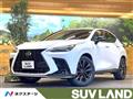 2023 Lexus NX