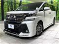 2015 Toyota Vellfire