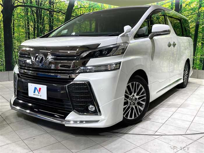 2015 Toyota Vellfire