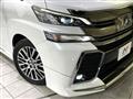2015 Toyota Vellfire