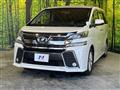 2015 Toyota Vellfire