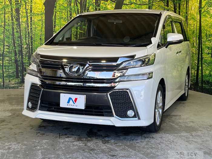 2015 Toyota Vellfire