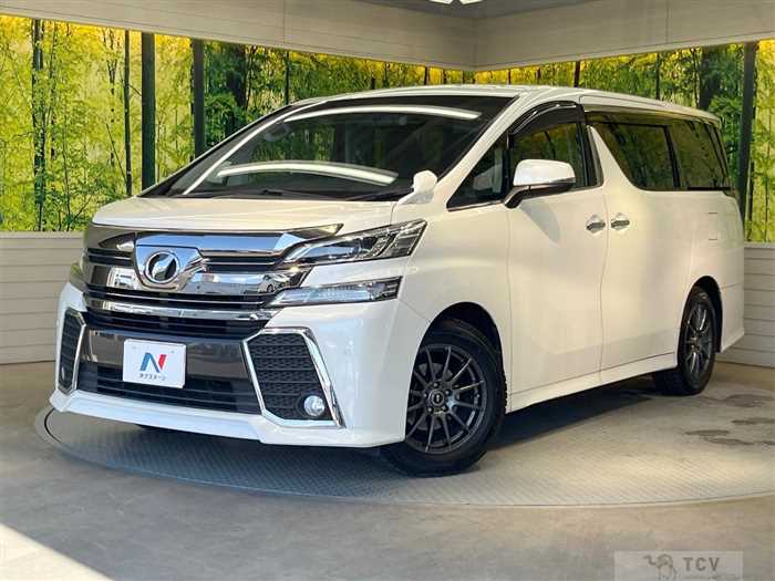 2015 Toyota Vellfire
