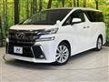2015 Toyota Vellfire
