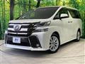 2015 Toyota Vellfire