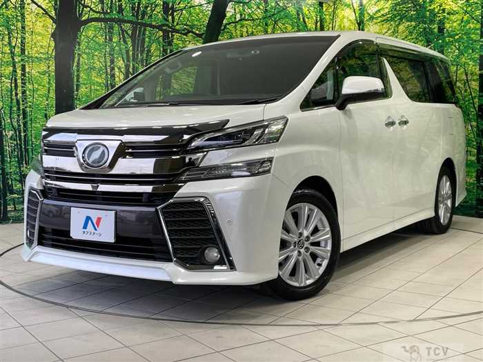 2015 Toyota Vellfire