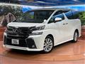 2015 Toyota Vellfire