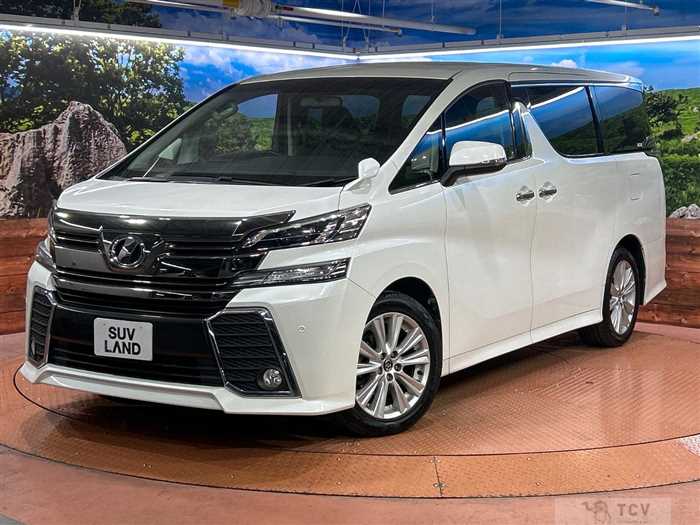 2015 Toyota Vellfire