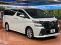 2015 Toyota Vellfire