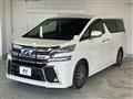 2015 Toyota Vellfire