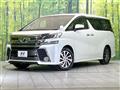 2015 Toyota Vellfire
